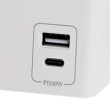 8-Outlet 3000 Joule <br />Surge Protector w/ USB Charging and 8ft Cord